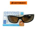 AQ. driving стакан спортивный поляризованный свет DG-S03 черный ( Brown )