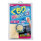  Wilson зеркальный WAX глянец модель белый &amp; свет 