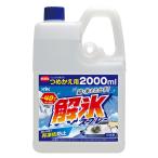 KYK 解氷スプレー 詰め替え用 2L