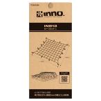 Carmate Carmate INNO IN813 cargo сеть L черный 