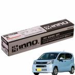 CARMATE Carmate INNO SU установка крюк K344 Move LA150S/LA160S