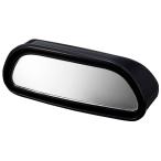 星光産業 SEIKO EXEA サポートミラー EW-69