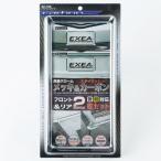 SEIKO акцент рама комплект под карбон EX-190