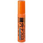 クリンビュー　鍵穴デフロス　