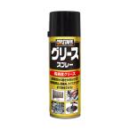 ProStaff  グリーススプレー D-66