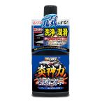 PROSTAFF プロスタツフ ニユーインジエクタークリーナー D62