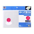 SOFT99 ソフト99 パテ用ペーパーパレット 09165