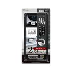  молоток магазин yak рамка для номера комплект тугой BK PF399