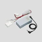  kana k идеально подходит рулевой механизм дистанционный пульт адаптор KK-Y201ST Toyota машина / Daihatsu машина / для Subaru 