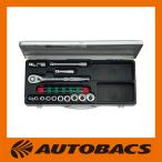 KTC TB410X 12.7sq. гнездовой ключ комплект 14 пункт 