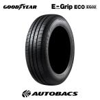 155/70R13 летние шины Goodyear efishento рукоятка eko EG02 1 шт. GOODYEAR EfficientGrip ECO EG02