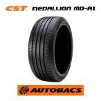 205/50R17 летние шины si- Estee -medali on MD-A1 1 шт. CST MEDALLION MD-A1