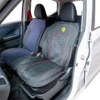 錦産業 MOMO モモ シートクッション STYLE CU50BRJ ダブルクッション ブラック/レッド