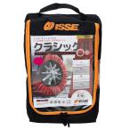 ISSEise snow носки Classic Typell SIZE 62