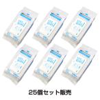 25個セット AQ. 除菌ウェットティッシュ 80枚