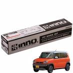 カーメイト INNO スズキ ハスラー用 システムキャリア３点セット(取付フック・ステー・バー)フラッシュレール無車 MR31S/MR41S
