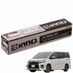 カーメイト INNO トヨタ ヴォクシー システムキャリア3点セット(取付フック・ステー・バー)R80系
