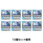 10個セット エアースペンサー カートリッジ アクアシャワー A31