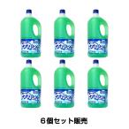 6個セット ドデカシャンプー