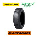 155/65R14 �ă^�C�� �_�����b�v �G�i�Z�[�u EC204 4�{�Z�b�g