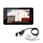 ショッピングユピテル お得なセット品_Yupiteru ユピテル YK-100 SUPER CAT レーザー＆レーダー探知機/STREET ストリート GS-27 電源裏取り用ソケット