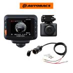 COMTEC コムテック ZDR-850R ドライブレコーダー 360°カメラ+