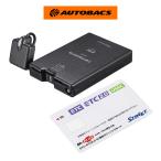 カロッツェリア ナビ専用 ETC車載器 carrozzeria ND-ETC9-2 ストリート NV-16 ETCカードクリーナーセット