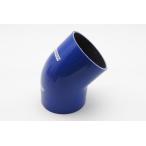  silicon hose elbow 45 times inside diameter 25mm blue 