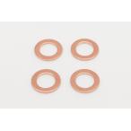 銅ワッシャー　内径18ｍｍ　ブレーキホースガスケット・パッキン  8枚