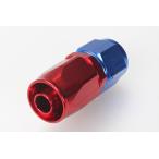 フィッティング ホースエンド AN16 