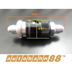  шланг end Quick Connect AN4 переустановка модель шланг end адаптор 
