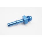  масляный резервуар топливо трубы Quick joint кнопка ON AN6- разница включая 9.5mm