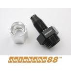  масляный резервуар брать шланг end AN10 распорка M22/P1.5