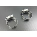  новый товар 2 шт шланг частота нержавеющая сталь шланг зажим 21~45(φmm)