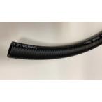 燃料ホース 耐圧・耐熱 強化三層ゴムガソリンホース 内径14mm 黒1M