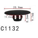  Mitsubishi двигатель CarVer контроль вибрации * исключая . держатель нейлон TQ69108S 10 шт, срок поставки 4 распорядок дня раз 