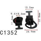  Mitsubishi переднее стекло проставка держатель зажим MB814151 10 шт, срок поставки 4 распорядок дня раз 