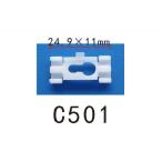 �N���b�v ���x�b�g 20199675 �@GM �[�l�������[�^�[�Y�n�@�p�l���p�@PF-C501�@10�� , �[��4�����x