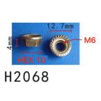 M6 гайка дверь /? крыло metal 10 шт, срок поставки 4 распорядок дня раз 