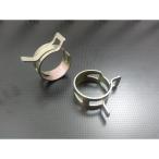 クレセントクランプ 　クリップホースバンド18mm〜21mm  2個入れ