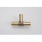  латунь медь T type шланг joint труба испарение наружный диаметр 12mm 2 штук .