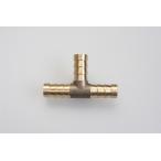  латунь медь T type шланг joint труба испарение наружный диаметр 8mm 2 штук .