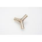  латунь медь Y type шланг joint труба три . труба наружный диаметр 8mm 2 штук .