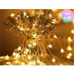 LEDライト イルミネーション ストリ�