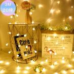 LEDライト イルミネーション ストリ�