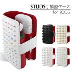 加熱式タバコ 電子タバコケース 持�