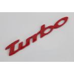 TURBOemb письмо bom красный specification ограничение 