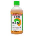 ガーデニング用除草剤