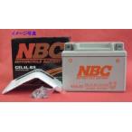 2輪 二輪車用バッテリー NBC GEL 16CL-B  ポイントご利用