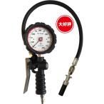 AGE-600-F48 ゲージボタルEX600手離し細口チャックセット ポイントご利用